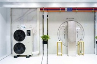 海尔中央空调AWE发布全屋健康空气方案