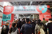 直击AWE:小家电产品设计呈现两极化趋势,看摩飞如何破局