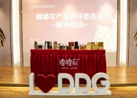 见证品质,用事实说话!嘟嘟瓜产品测评现场曝光