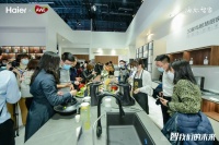 洞见AWE2021风向标,海尔全屋家居为理想生活提案