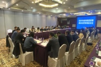 今年计划交付运营自持商品房屋5000套