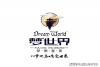 昆山花桥梦世界楼盘位置以及区域 未来升值规划等近期优惠情况