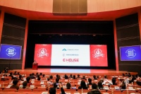 世茂服务执行董事兼总裁叶明杰当选中国物业管理协会名誉副会长