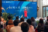 公园都会亮相北京，一线新刚需上车理想人居的窗口期来临