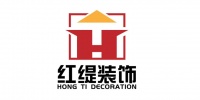 烟台红缇装饰-提供一站式家装服务