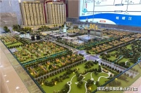 海宁皮都公馆售楼处电话-楼盘户型-周边配套-在售价格详情介绍