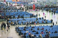 清明假期首日&mdash;&mdash; 贵阳三大火车站发送旅客超14万人