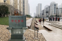 萧山城区要建一个占地近40亩的大公园!预计今年下半年开工