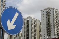 楼市吹响&ldquo;集结号&rdquo;,高层定调房价走向,这1类人要有麻烦了