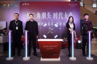 嘉善碧桂园枫景尚院售楼部位置!价格!欢迎了解详情咨询【头条】