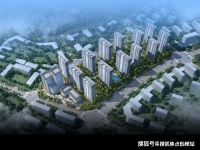 2021官方更新:临安【南樾府】官方售楼处丨售楼处电话|楼盘