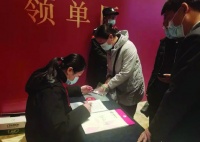 南京8家楼盘遭开盘现场检查