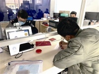 青岛户籍新政实施后 市北城阳李沧排在业务受理量前三位