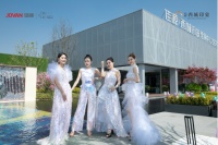 超越想象!佳源&middot;西城印象样板间示范区盛大开放!