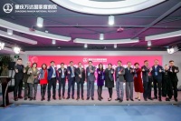 冰雪奇迹，肇亮世界！冰雪旅游产业落户大湾区全球发布