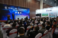 2021涂博会于厦门启幕 同期举行艺术涂料涂装工职业技能竞赛