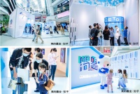 美的置业x知乎：16万人次关注 参与一场关于智慧生活的观点大碰撞