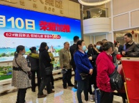 红盘当燃|62#栋新品加推,鼎沸一城!