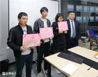 新员工开单奖励!巨秀期待更多有识之士加入!