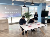 庆祝！万种快快快装与丽呈酒店集团正式签订战略合作协议