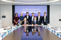 产融并举 战略共赢!美的置业与顺银产融签订战略合作框架协议