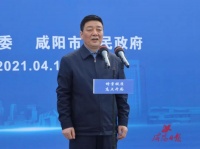 全市4月份137个重点项目集中开工