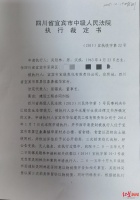 宿舍楼被人一个晚上挖成废墟!业主挡获一台挖掘机却无人认领