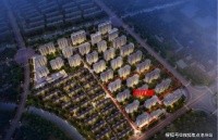 上海浦东「公元2040」地址丨最新价格!最新房源!2021