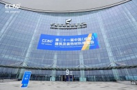 不一样的集成灶 美勒2021成都建博会惊艳亮相,完美收官!