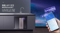 收好这份净水机养护攻略 健康饮水每一天