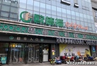 嘉兴南湖好地方商铺 简直太牛了,简直太不可思议了 /