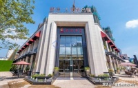 苏州人民路8号缤纷街售楼处电话最新楼盘详情