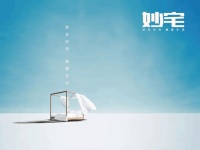 妙宅把控产品安全,让消费者睡的放心