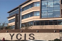 上海杨浦华园彻彻底底火了!杨浦杨浦华园官方网站!详情图文解析