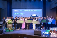 众多本土知名设计师齐聚，为厦门设计发声