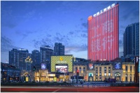 长嘉汇•长街|于金融中心，抢占商业集群高地