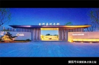 平湖金科嘉悦名都高品质住宅,静待品鉴@