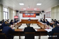 市委理论学习中心组集体学习