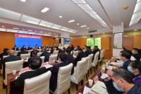 市政府召开廉政工作电视电话会议