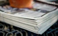奥普家居：2020年营业收入15.93亿元，同比减少3.44%