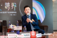 高德&middot;岩板瓷砖的迭代与跨越&mdash;&mdash;专访高德销售总经理王孝红