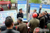 怀化市公安局交警支队深入乡镇开展&ldquo;美丽乡村行&rdquo;交通安全宣传