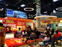 百安居携手嘉森木业共创家装体验新模式 高端体验馆盛大开幕