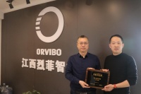 2020江西家居行业价值100公司巡礼