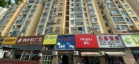 金华房价领涨全国的秘密