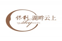首页: 苏州汾湖【保利.湖畔云上】  -开盘特惠--强力推荐