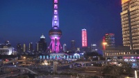震撼上海外滩、霸屏亚洲第一巨幕，“第四届森歌集成灶蒸烤节”主题灯光秀惊艳全国！