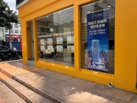 深圳楼市“加息潮”要来？二手房购房者观望态度浓厚