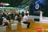 德国哈勒道城堡精酿啤酒(听装)全球首发