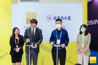 助力焕新!Savills携手招商局打造海南区域总部大厦